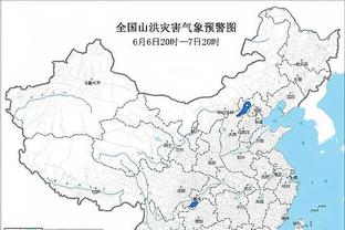 电讯报：戴永革新要求或吓退雷丁收购方，俱乐部大量员工被欠薪