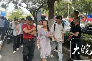 文班亚马：我们需要加强防守 丢137分很难赢球